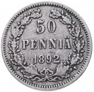 купить 50 пенни 1892 L, монета для Финляндии