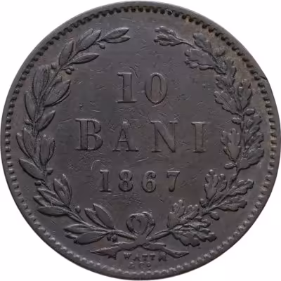 купить Румыния 10 банов (bani) 1867