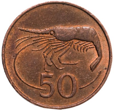 купить Исландия 50 эйре (aurar) 1981-1986