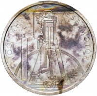 Купить Германия 10 марок 1997 "100 лет дизельному двигателю" (F)