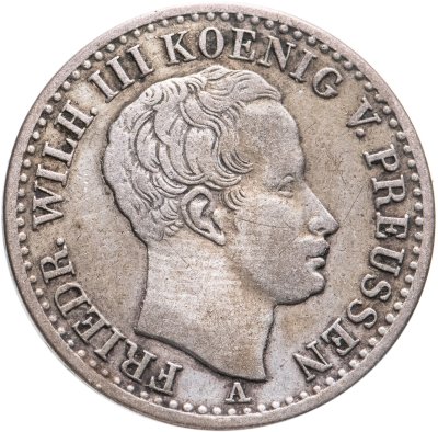 купить Пруссия 1/6 талера 1823 знак монетного двора: "A" - Берлин