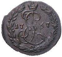 Купить денга 1767 ЕМ