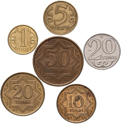 купить Казахстан набор из 6 монет 1, 5, 20 тенге и 10, 20, 50 тиынов 1993-2019
