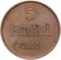 Купить 5 пенни 1914, монета для Финляндии