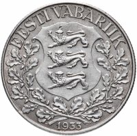 Купить Эстония 1 крона 1933 "10 лет песенному фестивалю"