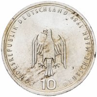 Купить Германия 10 марок 1989 "800 лет Гамбургскому порту" J
