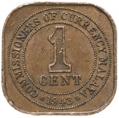 купить Малайя 1 цент (cent) 1943