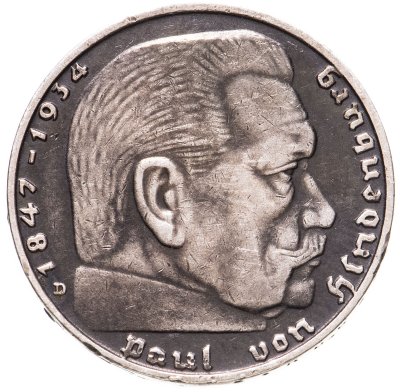 купить Германия Третий рейх 2 рейхсмарки (reichsmark) 1937