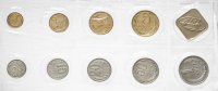 купить годовой набор Госбанка СССР 1989 ЛМД мягкий