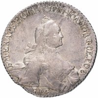 Купить 1 рубль 1765 СПБ-TI-ЯI