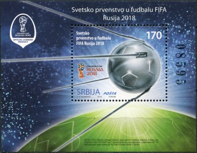 купить Сербия Почтовый блок 2018 "Чемпионат мира по футболу 2018 - Россия"
