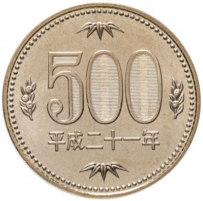 купить Япония 500 йен (yen) 2009