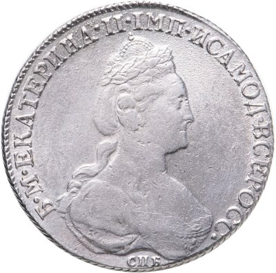 купить 1 рубль 1782 СПБ-ИЗ