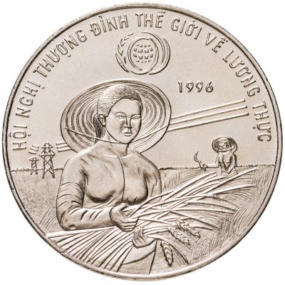 купить 10 донгов (dong) 1996 ФАО — Международный Продовольственный Саммит Вьетнам