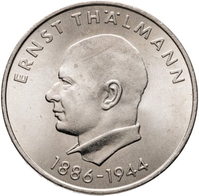 купить Германия (ГДР) 20 марок (mark) 1971 85 лет со дня рождения Эрнста Тельмана