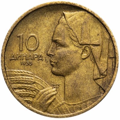 купить Югославия 10 динаров 1955-1963, случайная дата