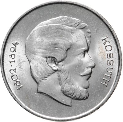купить Венгрия 5 форинтов 1947 год (Лайош Кошут)