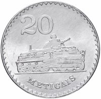 Купить Мозамбик 20 метикалов (meticais) 1986