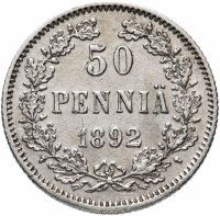 Купить 50 пенни 1892 L, монета для Финляндии