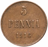 Купить 5 пенни 1916, монета для Финляндии