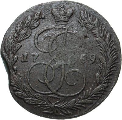купить 5 копеек 1769 ЕМ орёл 1770-1777, нового образца
