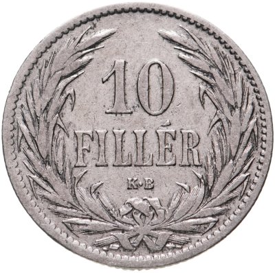 купить Венгрия 10 филлеров (filler) 1894