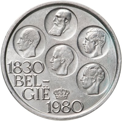 купить Бельгия 500 франков (francs) 1980 150 лет независимости, серебрение