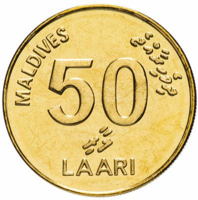 купить Мальдивы 50 лари 2008