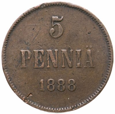 купить 5 пенни 1888, монета для Финляндии