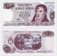 купить Аргентина 10 песо 1970-1973 Ley (Pick 289(6)