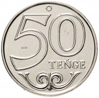 купить Казахстан 50 тенге 2019