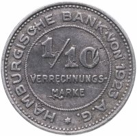 купить Германия (Гамбург) нотгельд 10 пфеннигов (1/10 марки) 1923
