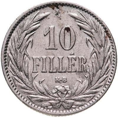 купить Венгрия 10 филлеров (filler) 1894