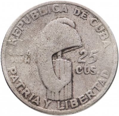 купить Куба 25 сентаво (centavos) 1953 год 100 лет со дня рождения Хосе Марти