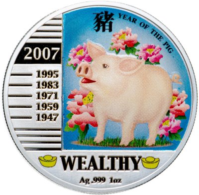 купить Остров Ниуэ 1 доллар 2007 "Год свиньи: Богатство"