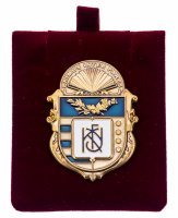 купить Знак "Крымский Гуманитарный университет (КГУ)" с фрачным знаком, латунь, эмаль, золочение, 2000-2020 гг.