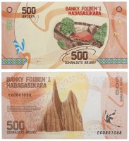 купить Мадагаскар 500 ариари 2017 (Pick 99a)
