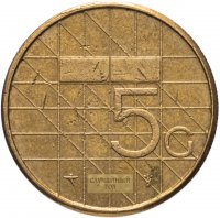 Купить Нидерланды 5 гульденов 1989- 1990 гг.