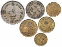 Купить Британский Гонконг набор из 6 монет 1955-1983 Елизавета II