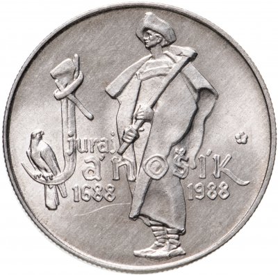 купить Чехословакия 50 крон (korun) 1988 "300 лет со дня рождения Юрая Яношика"