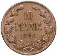 купить 10 пенни (pennia) 1916