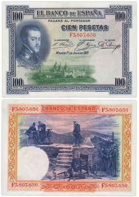 купить Испания 100 песет 1925 (Pick 62c)