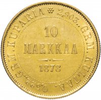 Купить 10 марок 1878 S для Финляндии