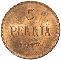 Купить 5 пенни (pennia) 1917 с гербовым орлом