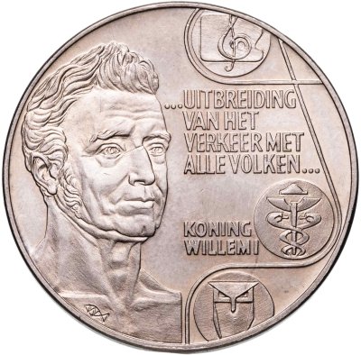 Купить Монетовидный жетон Нидерланды 10 экю 1992 Король Виллем I