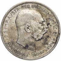 Купить Австрия 2 кроны (corona) 1912
