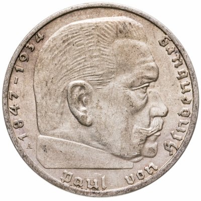 купить Германия (Третий Рейх) 2 рейхсмарки (reichsmark) 1939