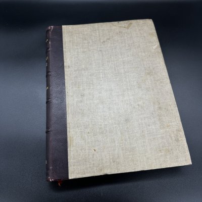 купить Венгеров С.А. "Русская поэзия", том I, отдел III "Мелкие поэты ХVIII века, дополнения и библиографические примечания", бумага, печать, коленкор, кожаный корешок с тиснением, муаровая бумага, мраморный обрез, Российская империя, 1890-1915 гг.