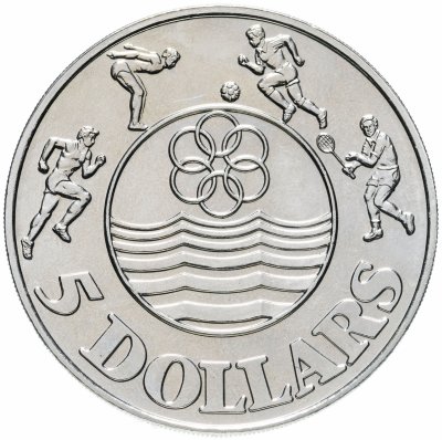 купить Сингапур 5 долларов (dollars) 1983 XII игры Юго-Восточной Азии
