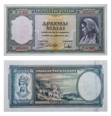 купить Греция 1000 драхм 1939 "Афина, Парфенон на Акрополе, Афины"